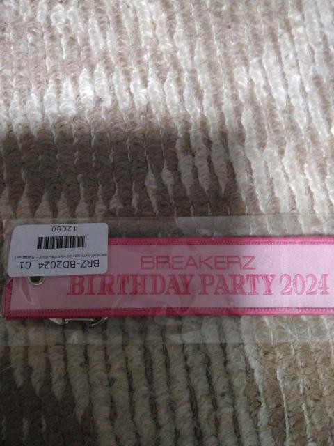 DAIGO キーホルダー birthday party 2024 < タレントグッズ DAIGO キーホルダー birthday party 2024 < タレントグッズの