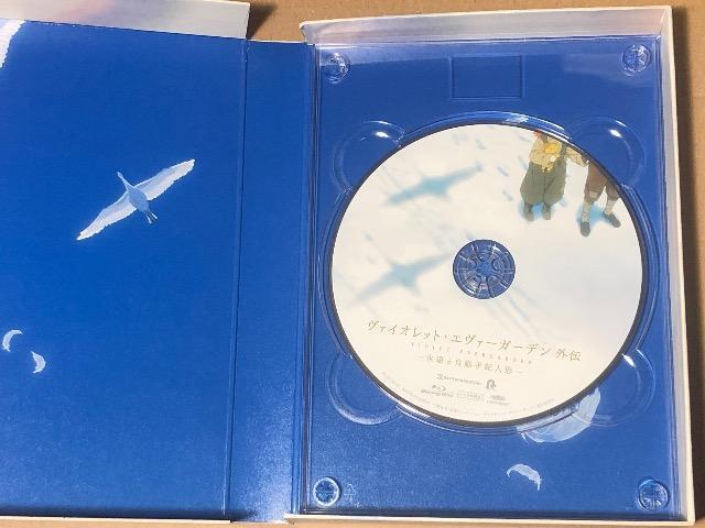 ����Łu���@�C�I���b�g�E�G���@�[�K�[�f�� �O�` �i���Ǝ�����L�l�` ���T�Z�b�g�vBlu-ray �� CD/DVD/�r�f�I�� 