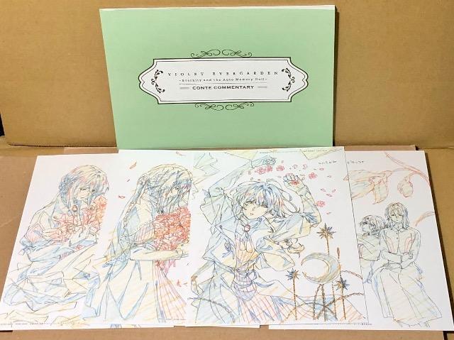 ����Łu���@�C�I���b�g�E�G���@�[�K�[�f�� �O�` �i���Ǝ�����L�l�` ���T�Z�b�g�vBlu-ray �� CD/DVD/�r�f�I�� 