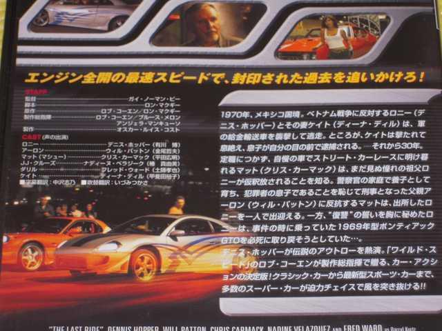 DVDt@[XgXs[h84Ki  CD/DVD/rfI 