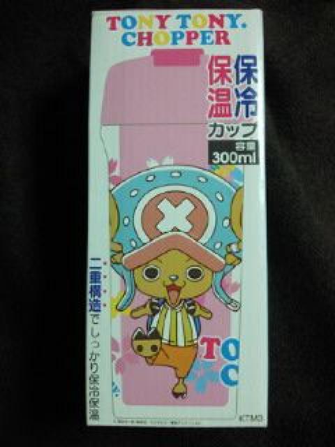ONE PIECE ワンピース 保冷 保温 さくら チョッパー サーモ カップ 300ml コップ < アニメ/コミック/キャラクター  ONE PIECE ワンピース 保冷 保温 さくら チョッパー サーモ カップ 300ml コップ < アニメ/コミック/キャラクターの