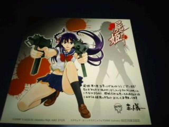 rP@񔄕i@@ ~j F@rN   Aj/R~bN/LN^[ 