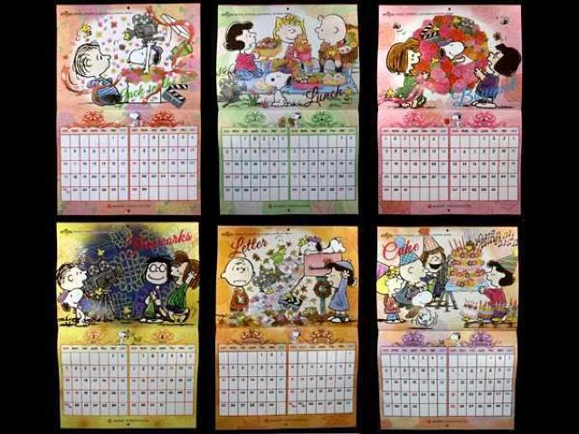  wXk[s[EX^WIx t[J_[ 2016  zr[ 