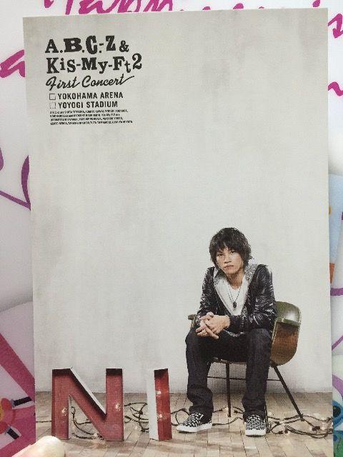 エビキスコン 二階堂高嗣君ポストカード < タレントグッズ  エビキスコン 二階堂高嗣君ポストカード  < タレントグッズの