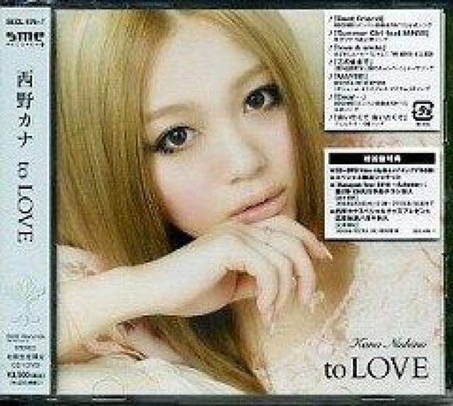 西野カナ★to LOVE★初回生産限定盤★未開封 < タレントグッズ  西野カナ★to LOVE★初回生産限定盤★未開封  < タレントグッズの
