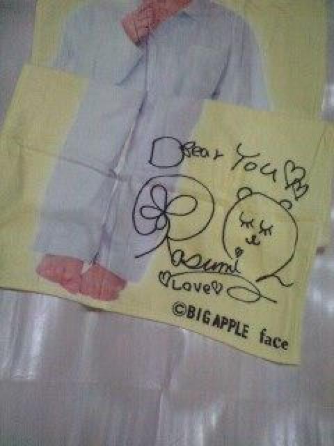 仲根かすみ等身大バスタオル < タレントグッズ  仲根かすみ等身大バスタオル < タレントグッズの