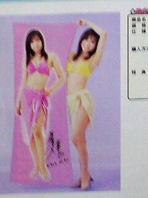 仲根かすみ等身大バスタオル < タレントグッズ  仲根かすみ等身大バスタオル < タレントグッズの