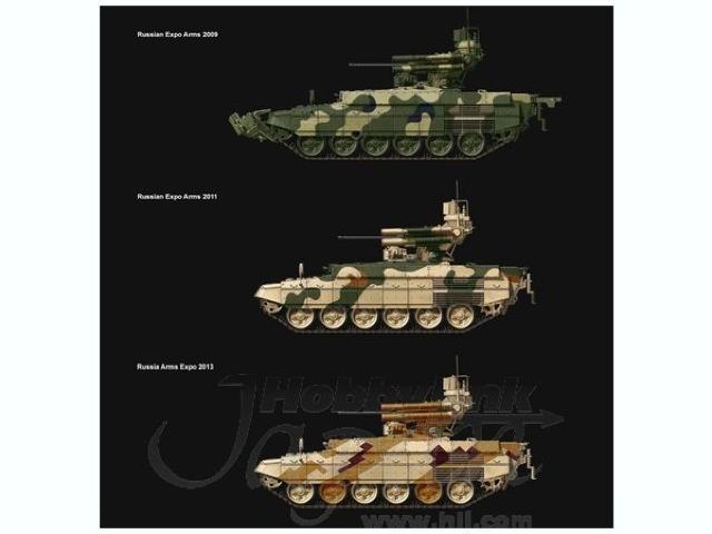 MENG 1/35 BMPT ターミネーター 戦車支援戦闘車 < ホビー  MENG 1/35 BMPT ターミネーター 戦車支援戦闘車 < ホビーの