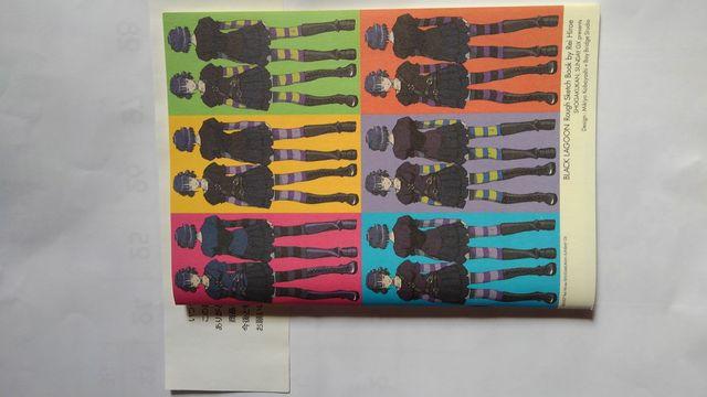 ubNEO[@񔄕i@@ݒ莑W@@SN  zr[ 