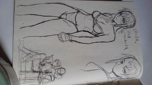 ubNEO[@񔄕i@@ݒ莑W@@SN  zr[ 