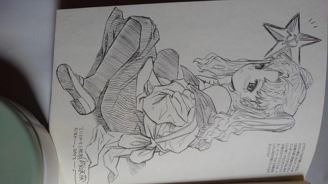 ubNEO[@񔄕i@@ݒ莑W@@SN  zr[ 