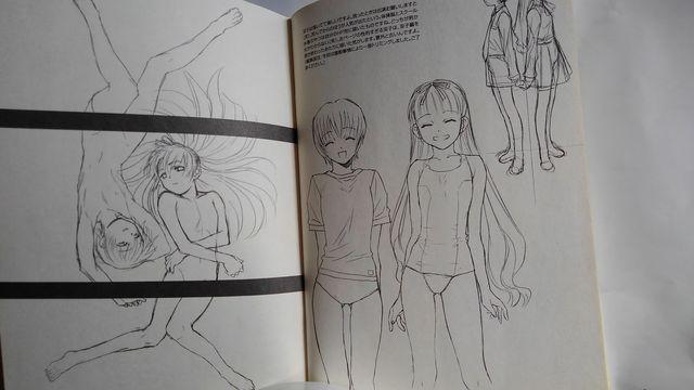 ubNEO[@񔄕i@@ݒ莑W@@SN  zr[ 