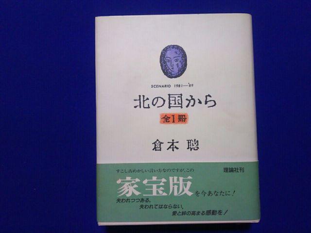 ƕ k̍ '81`'89 S1 q{ Ĕ ѕt   {/G 