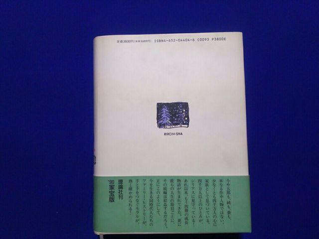 ƕ k̍ '81`'89 S1 q{ Ĕ ѕt  {/G 