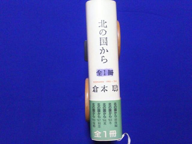 ƕ k̍ '81`'89 S1 q{ Ĕ ѕt  {/G 