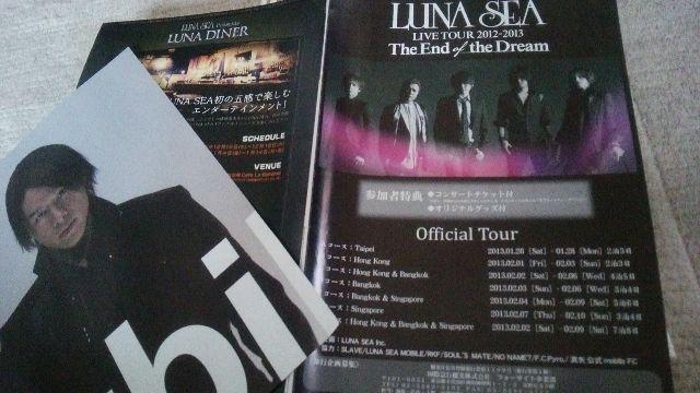 zLUNASEAliver&live{AN㕨R(LM)/  ^gObY 
