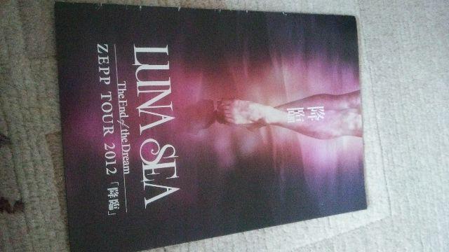 zLUNASEAliver&live{AN㕨R(LM)/  ^gObY 