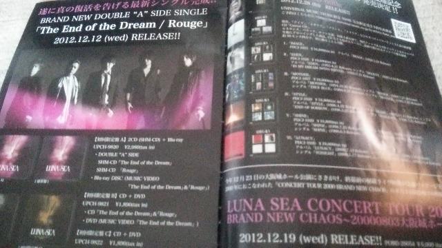 zLUNASEAliver&live{AN㕨R(LM)/  ^gObY 