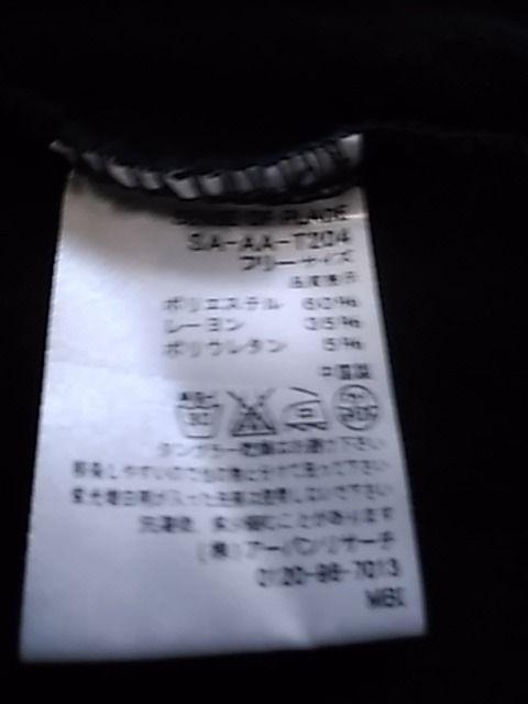 SENSE OF PLACE ネイビーレディースワンピース レタパ510 < ブランド  SENSE OF PLACE ネイビーレディースワンピース レタパ510 < ブランドの