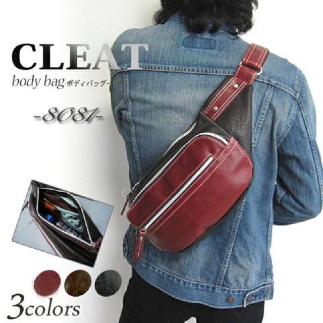 【CLEAT】《New》ボディバッグ/ワンショルダーバッグ/ウエストバッグ<ワイン> < 男性ファッション  【CLEAT】《New》ボディバッグ/ワンショルダーバッグ/ウエストバッグ<ワイン>  < 男性ファッションの