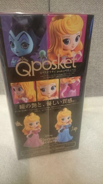 未開封 ディズニー Qposket(ポスケット) 眠れる森の美女 オーロラ姫 赤 < おもちゃ 未開封 ディズニー Qposket(ポスケット) 眠れる森の美女 オーロラ姫 赤 < おもちゃの