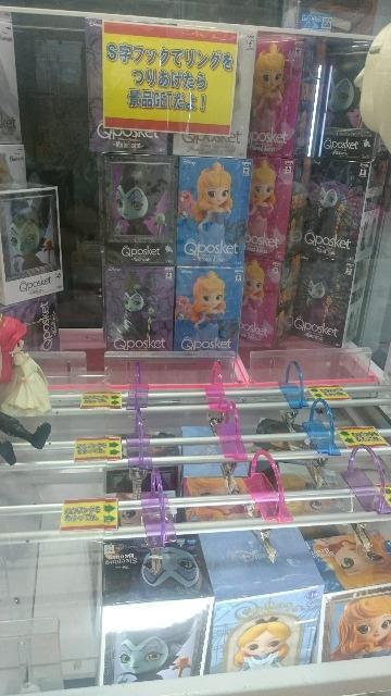 未開封 ディズニー Qposket(ポスケット) 眠れる森の美女 オーロラ姫 赤 < おもちゃ 未開封 ディズニー Qposket(ポスケット) 眠れる森の美女 オーロラ姫 赤 < おもちゃの