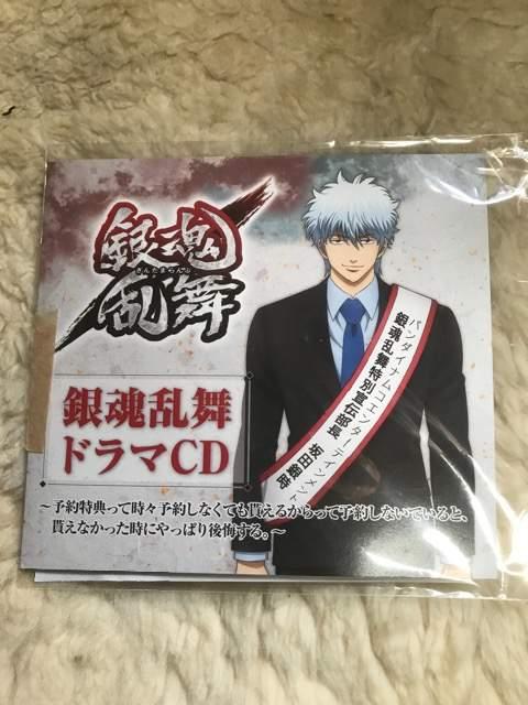銀魂乱舞 PS4 < ゲーム本体/ソフト  銀魂乱舞 PS4 < ゲーム本体/ソフトの