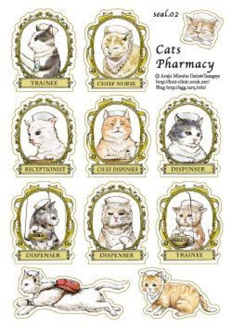 生みたて卵屋 2016福箱 動物のお医者さんシリーズ 開封済み トートバッグ ペンケース 一筆箋など < インテリア/ライフ  生みたて卵屋 2016福箱 動物のお医者さんシリーズ 開封済み トートバッグ ペンケース 一筆箋など < インテリア/ライフの