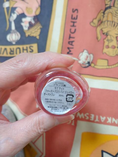 uAbg@t@[Xg@OE@oCWFC[@I[hg@30ml  /RX/lC 