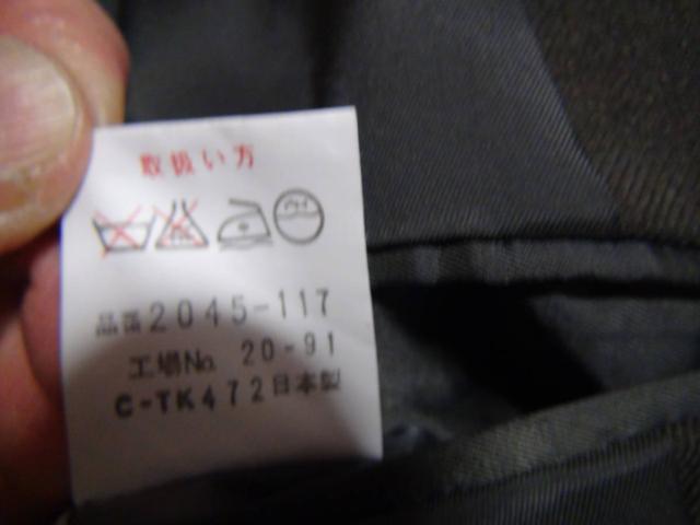 D,HOMMEA HOMMẼ_ũuU[ikjO[@{!B  jt@bV 