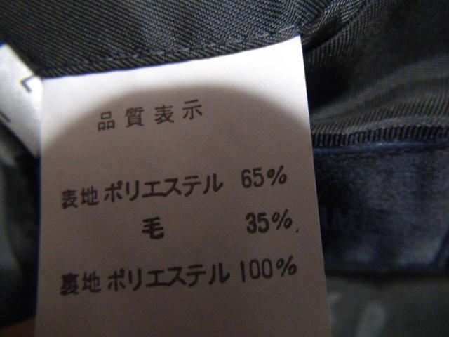 D,HOMMEA HOMMẼ_ũuU[ikjO[@{!B  jt@bV 