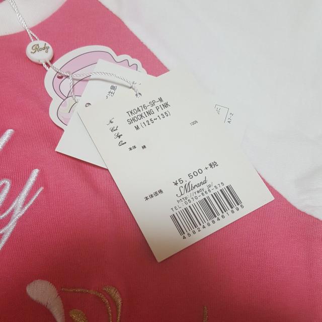 Vi^OtRady~jsTCY130  uh 