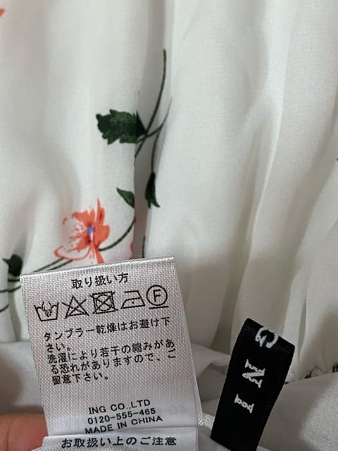 INGNI☆清楚可愛い☆ホワイト花柄ワンピース☆ < ブランド  INGNI☆清楚可愛い☆ホワイト花柄ワンピース☆ < ブランドの