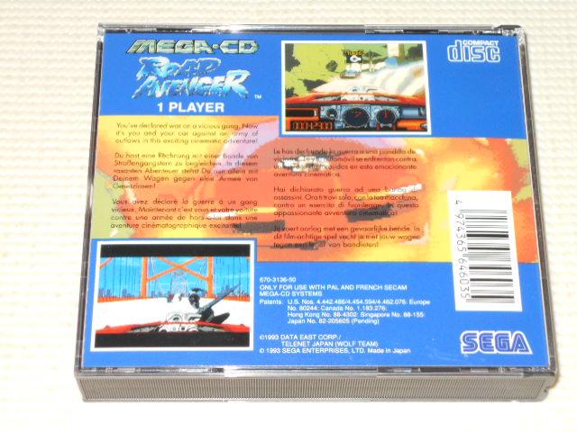 MD★ROAD AVENGER 海外版 MEGA・CD (国内本体動作可能) < ゲーム本体/ソフト  MD★ROAD AVENGER 海外版 MEGA・CD (国内本体動作可能) < ゲーム本体/ソフトの
