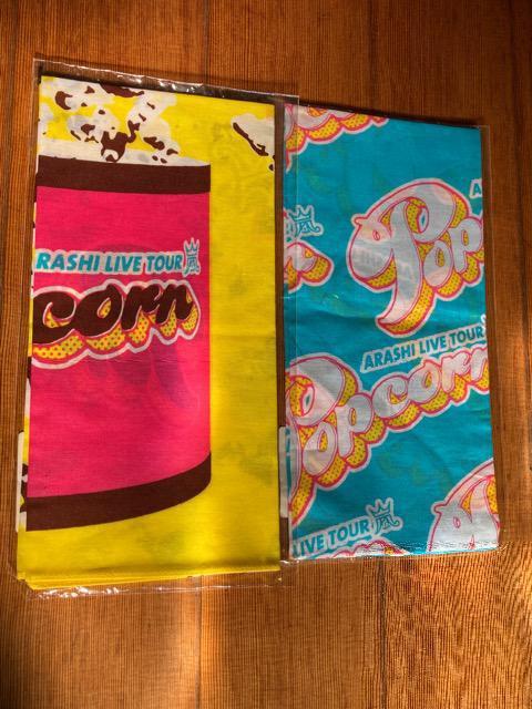  Popcorn LIVEObY@o_iQZbgViJ    ^gObY 