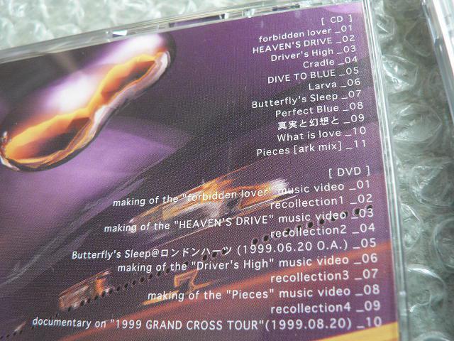 L’Arc〜en〜Ciel『ark』『ray』15th Anniversary Edition【CD+DVD】ラルク期間限定盤2枚 < タレントグッズ  L’Arc〜en〜Ciel『ark』『ray』15th Anniversary Edition【CD+DVD】ラルク期間限定盤2枚 < タレントグッズの
