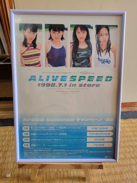 SPEED ALIVE チラシ < タレントグッズ SPEED ALIVE チラシ < タレントグッズの