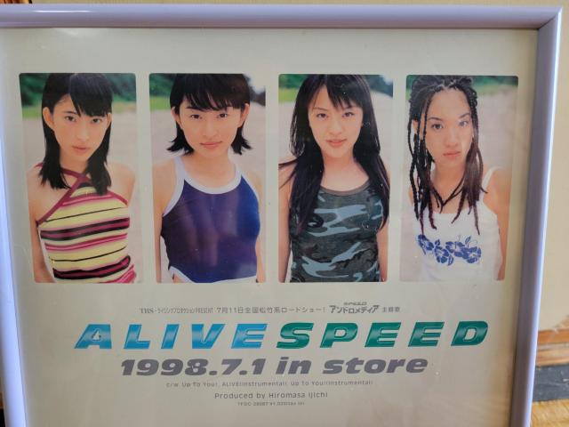 SPEED ALIVE チラシ < タレントグッズ SPEED ALIVE チラシ < タレントグッズの