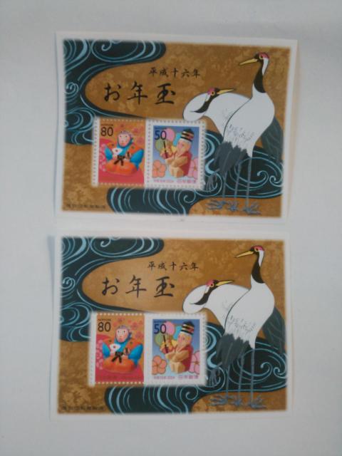 PUNNʔN@LO؎@x\@   zr[ 