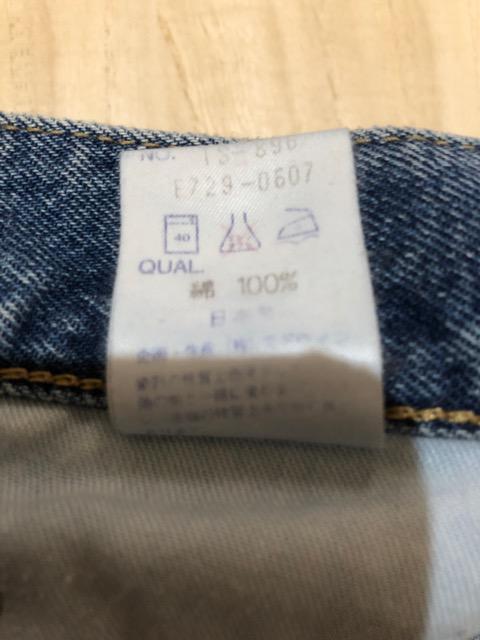 EDWIN GhEBYT1412  J-33247 s31tY@W[Y@{  uh 