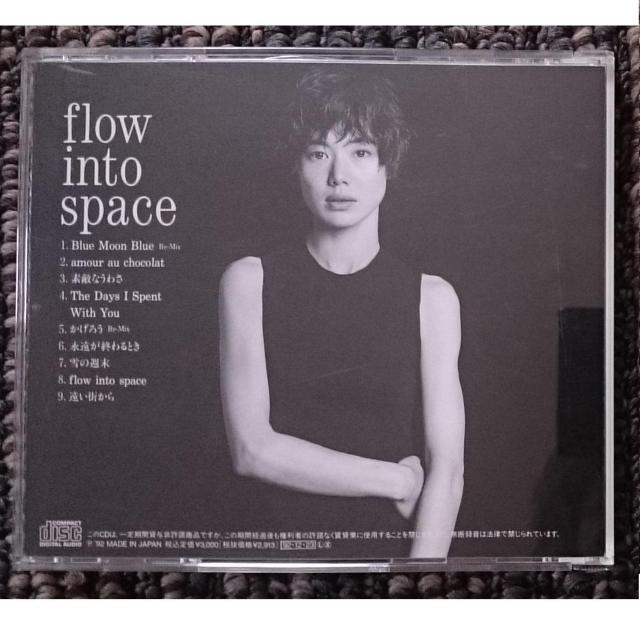 KF 今井美樹 Flow Into Space フロー・イントゥ・スペース 帯付 < タレントグッズ  KF 今井美樹 Flow Into Space フロー・イントゥ・スペース 帯付 < タレントグッズの