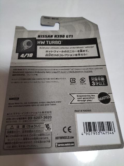 zbgzC[ YR390@J Vi   zr[ 