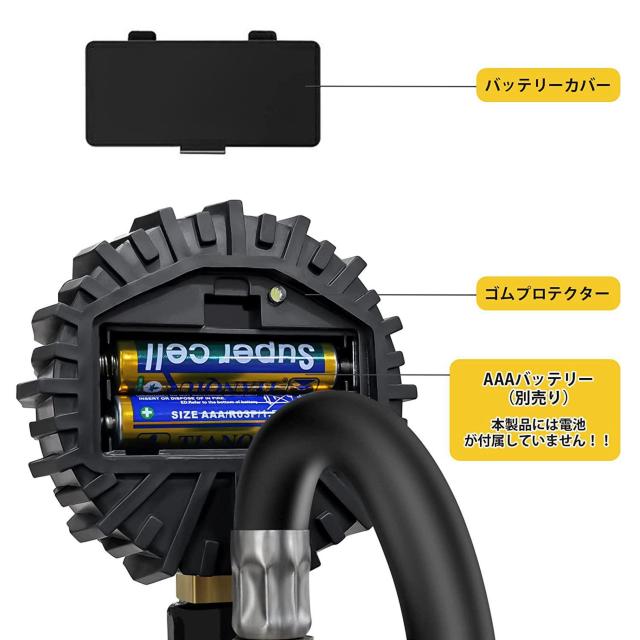 エアゲージ エアチャックガン タイヤゲージ デジタル式 < 自動車/バイク エアゲージ エアチャックガン タイヤゲージ デジタル式 < 自動車/バイク