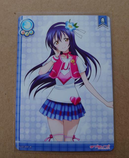 uCuIXN[AChRNV cC LL01-031 R 778