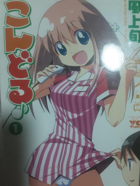 RrjAChIĂǂI{uǂv@A2ZbgBB   Aj/R~bN/LN^[ 