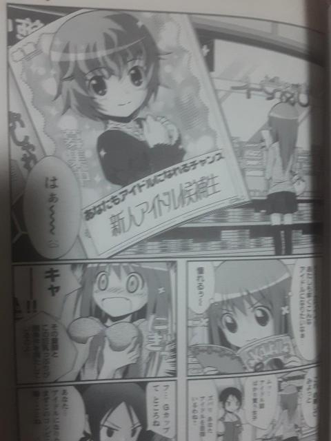 RrjAChIĂǂI{uǂv@A2ZbgBB  Aj/R~bN/LN^[ 