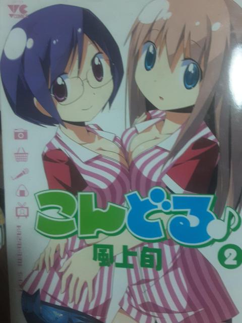 RrjAChIĂǂI{uǂv@A2ZbgBB  Aj/R~bN/LN^[ 