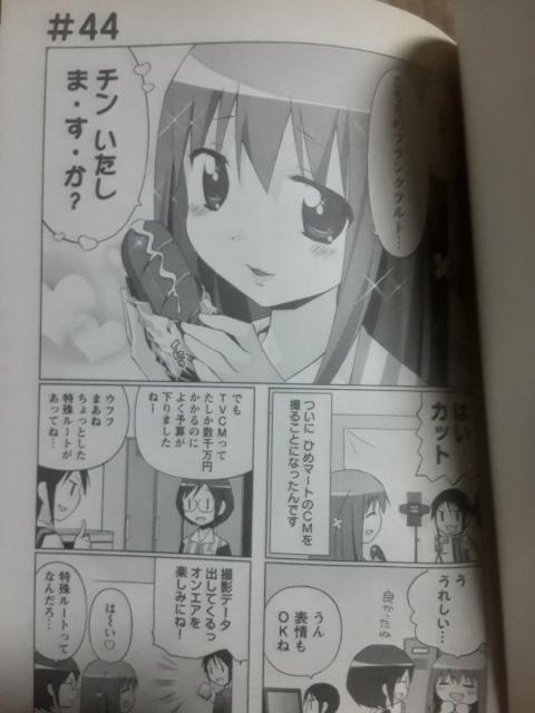 RrjAChIĂǂI{uǂv@A2ZbgBB  Aj/R~bN/LN^[ 