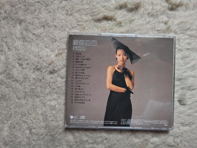 CD 渡辺典子 '04/12 ベストアルバム 全19曲 映画主題歌多数 < タレントグッズ CD 渡辺典子 '04/12 ベストアルバム 全19曲 映画主題歌多数 < タレントグッズの