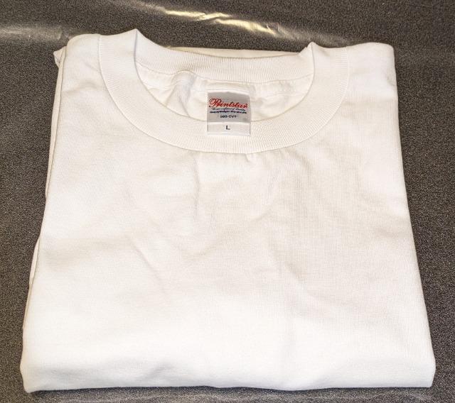 printstar 085-CVT Heavy Weight 5.6oz   無地 ホワイト L Tシャツ 未使用 保管品 < 男性ファッション  printstar 085-CVT Heavy Weight 5.6oz   無地 ホワイト L Tシャツ 未使用 保管品  < 男性ファッションの